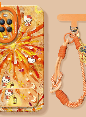 烟花适用华为nova15手机壳nova14pro套12新款11马年nova13保护10全包nove8高级novo9活力版7se新年ultra