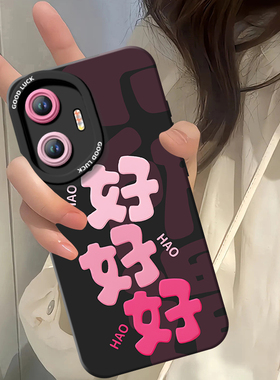 2025好好好适用华为荣耀300手机壳200pro新款100液态硅胶50保护80镜头20s青春版90por全包70专用外壳30软60