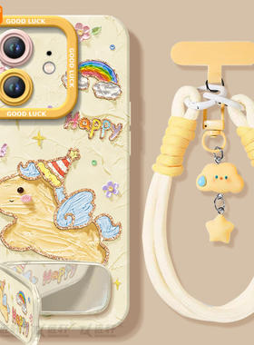 油画小马适用苹果11手机壳iphone11promax的新款高级感ip11pro爆款mini保护套十三pm全包马年硅胶外壳ip11