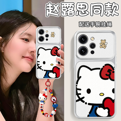 【小羊皮电镀银软壳】磨砂防汗