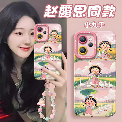 小丸子适用oppoReno15手机壳reno14pro新款13液态reno12硅胶11保护7se镜头rone9外壳oppo套8全包0PP0软10