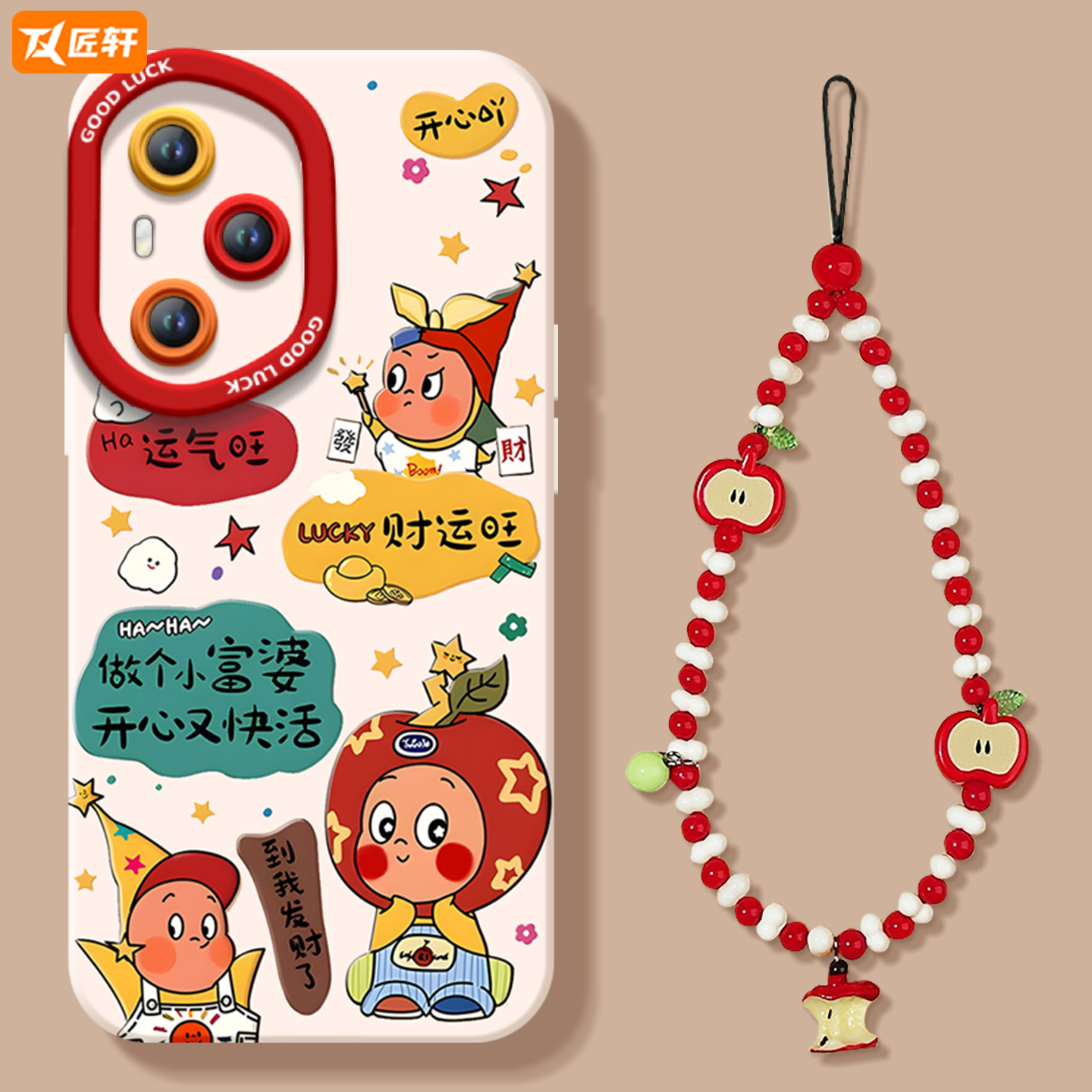 自带全包镜头膜