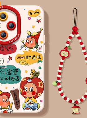 星星star适用华为荣耀400手机壳300pro新款100液态200硅胶50保护80镜头20s青春版90全包70专用外壳30软60