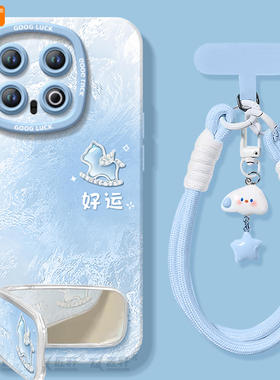 2026好运适用iqoo13手机壳12pro保护套新款11本命年马年保护vivo爱酷10全包iq00外壳vivoiqoo新年款9por红色