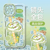 Angel Eye TPU-трансплановый исповеди-NM7626 Matcha Snow Top
