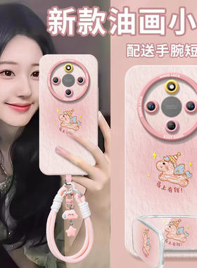 马上有钱适用荣耀X70手机壳X60竞速版X50pro套x5o叉x30新年款本命年保护honor华为全包x20se新款x40马年红色