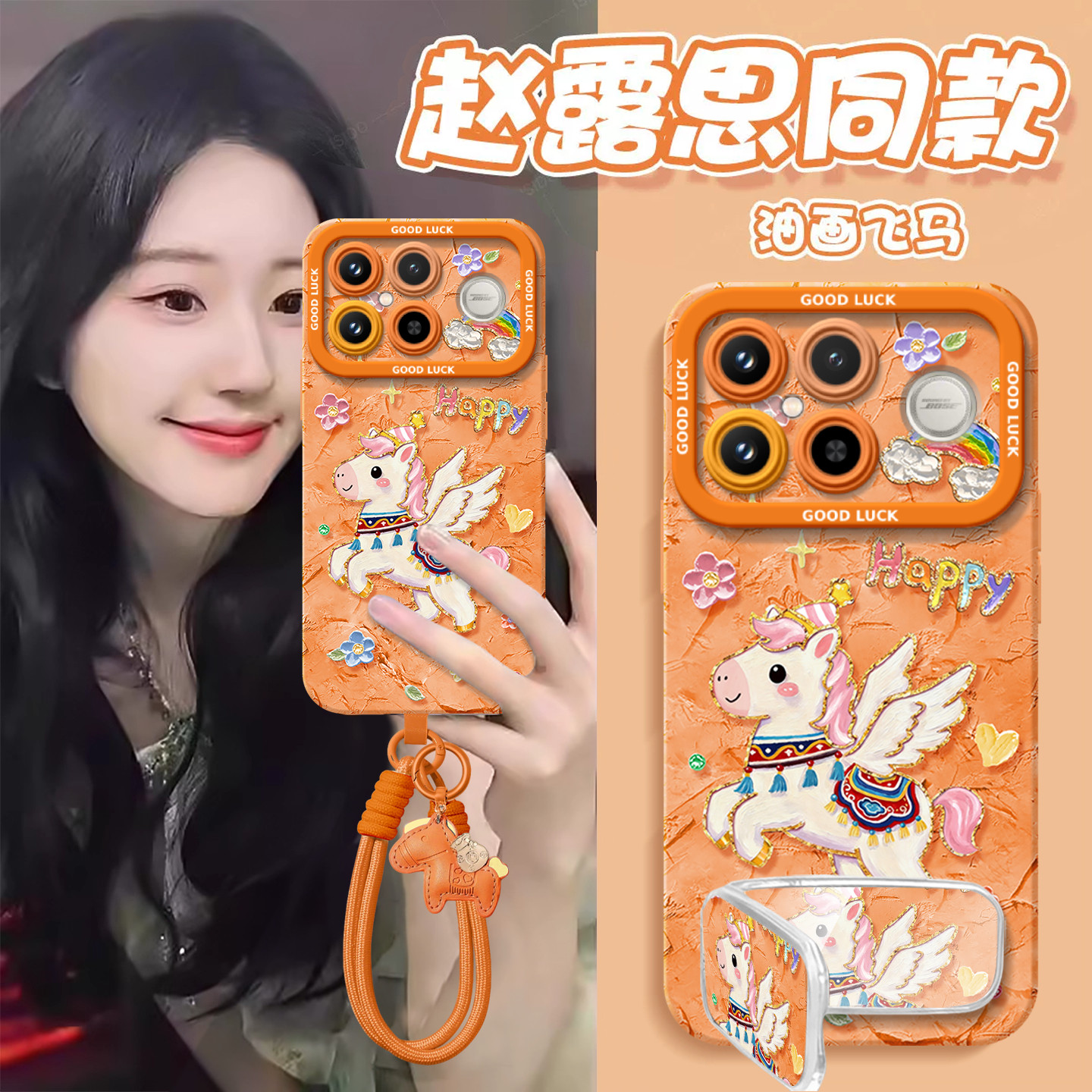 民族风适用红米k90promax手机壳k80新款k70pro保护