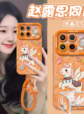 民族风适用红米k90promax手机壳k80新款k70pro保护套K40增强版小米K50至尊redmi马年k60新年redmik30