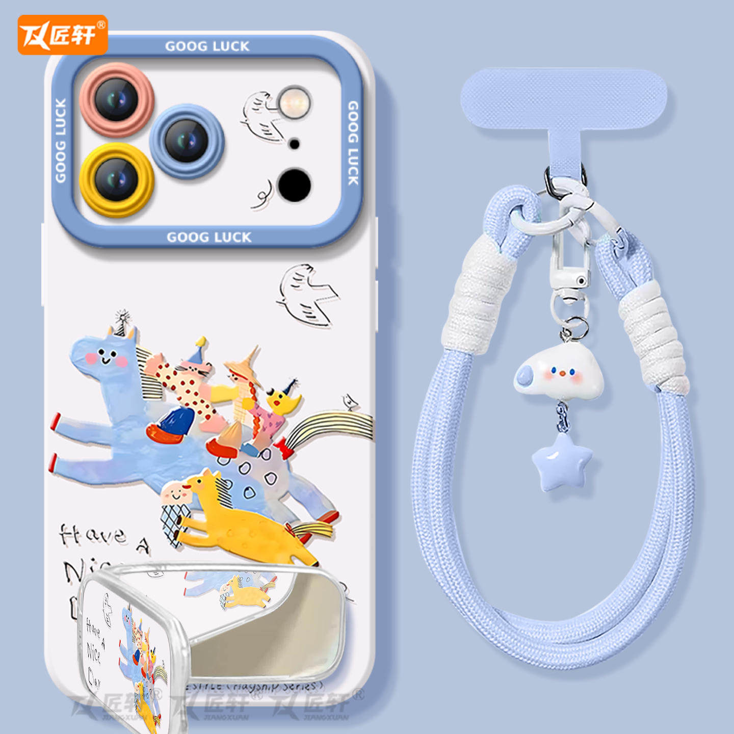 奔腾小马适用苹果17promax手机壳16pro新款iphone