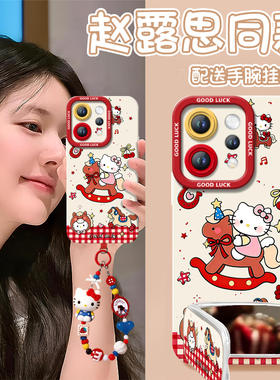 木马猫咪适用vivos50手机壳s20pro新款s18液态s19硅胶s17保护vivo镜头s16e套s30全包s15高级s50promini软s12