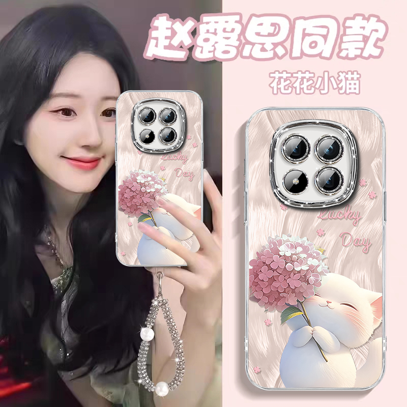 【自带闪粉镜头膜】羽纱防摔壳