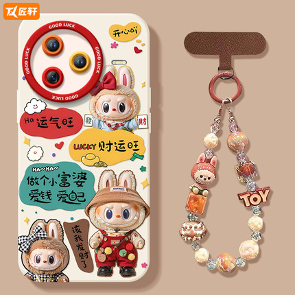 卡通玩偶适用红米k80手机壳新款k70pro保护套K40游戏增强版小米K50至尊redmi全包k60por外壳redmik30系列