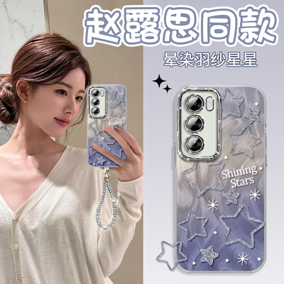 【自带闪粉镜头膜】oppo防摔壳