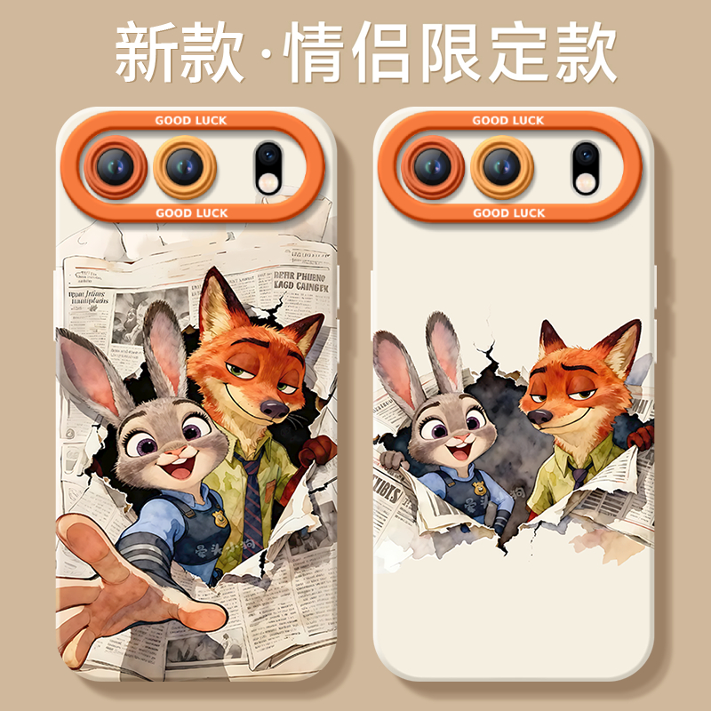 【小红书爆款】真液态硅胶壳