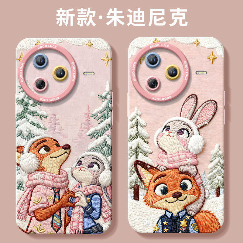 疯狂动物城尼克朱迪硅胶软壳