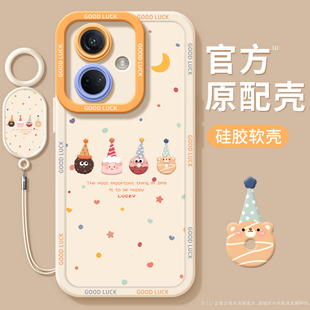 se女X50gt 小饼干适用华为荣耀100手机壳90pro新款 x30款 4液态硅胶x50i套软x40 荣耀80镜头70se全包magic6