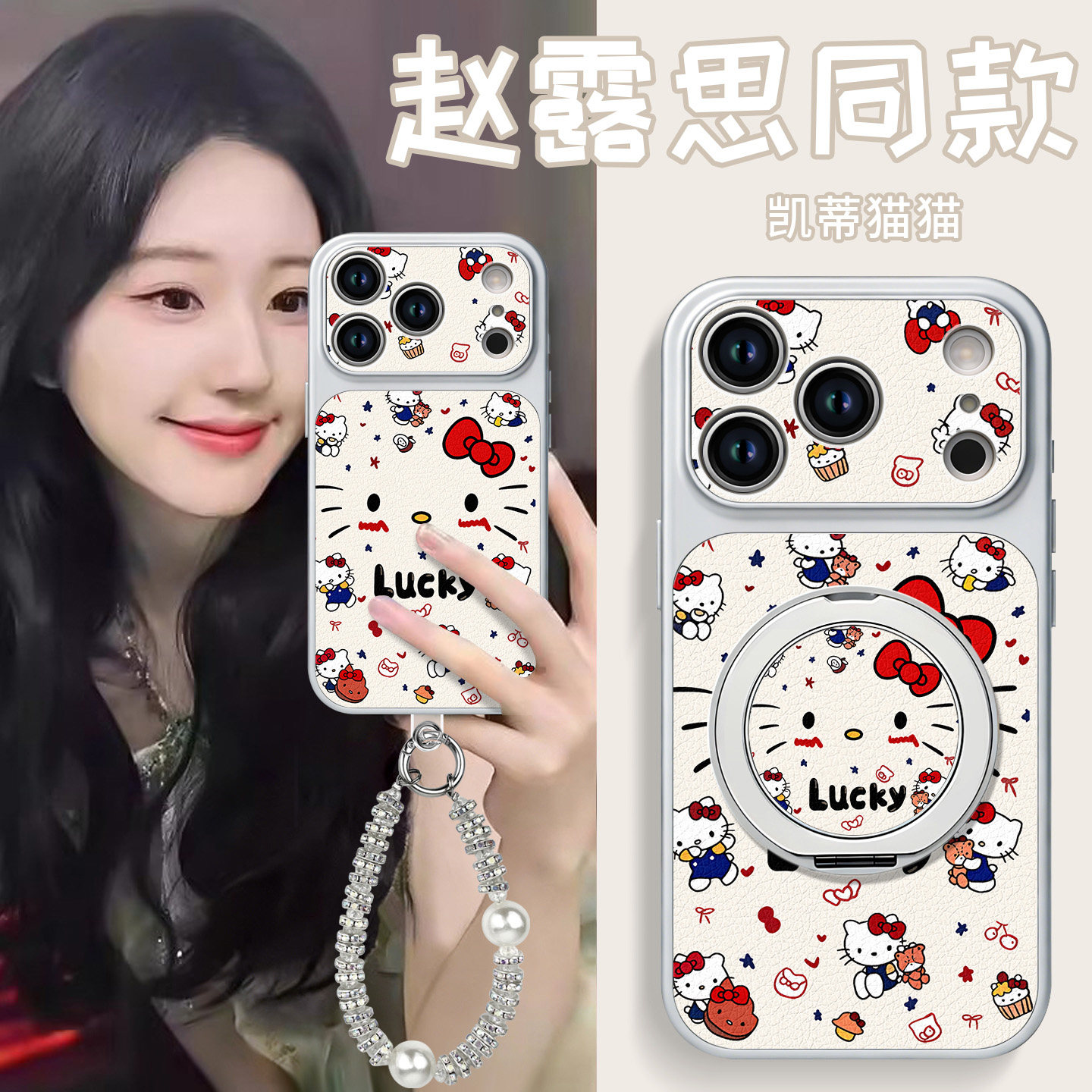 适用苹果15promax手机壳14pro新款iphone17promax套16硅胶x保护13的全包11镜头高级ip秒变17蝴蝶结外壳12系列
