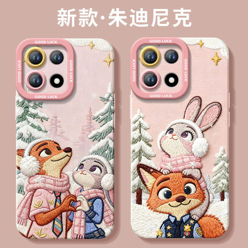 疯狂动物城尼克朱迪硅胶软壳