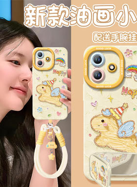 油画小马适用红米note14pro手机壳note13套新款redmi新年款12保护11se本命年turbo3马年10外壳redminote9小米