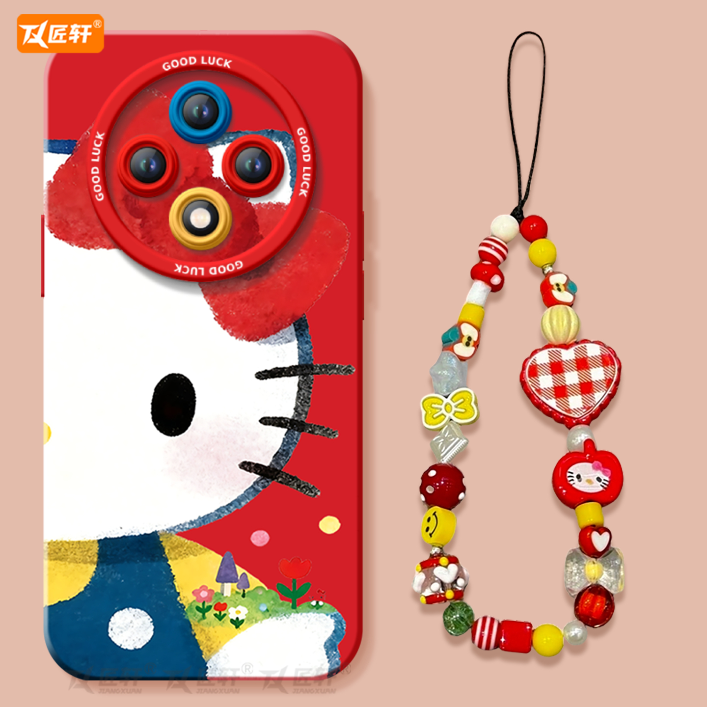 【小红书爆款】真液态硅胶壳