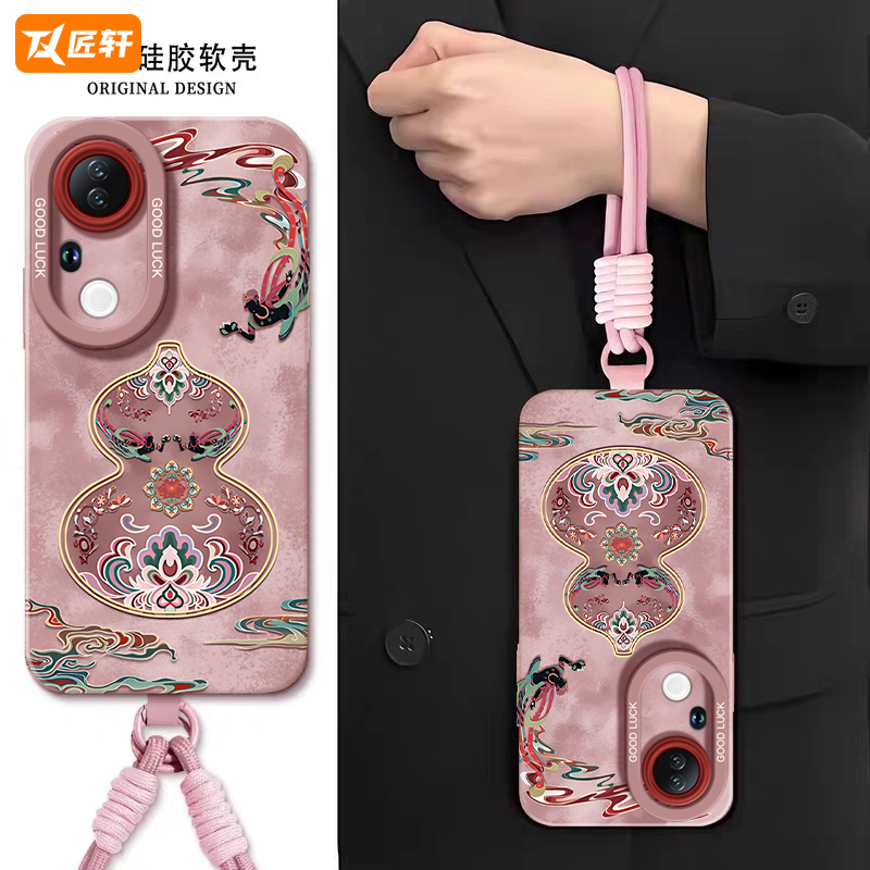 适用vivo手机壳tpu卡通防摔