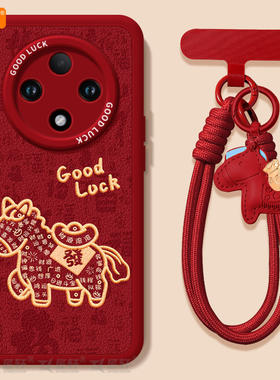 财源滚滚适用oppoa3pro手机壳a3套新款a2新年款本命年a97保护a95全包op马年opop镜头a93软a92s女por红色a91