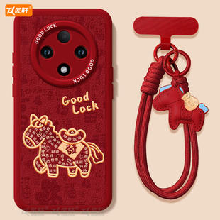 财源滚滚适用oppoa3pro手机壳a3套新款 本命年a97保护a95全包op马年opop镜头a93软a92s女por红色a91 a2新年款