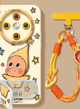 星星star适用oppofindx8s手机壳新款findx7套findx8ultra带支架硅胶findx8s+镜头保护oppo高级findx8pro防摔