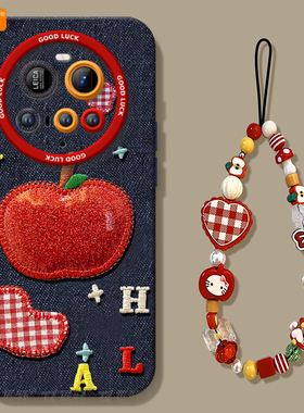 红苹果适用小米15ultra手机壳新款15utra硅胶mi全包14米15u的保护套13por至尊版xiaomi硅胶12SUltra