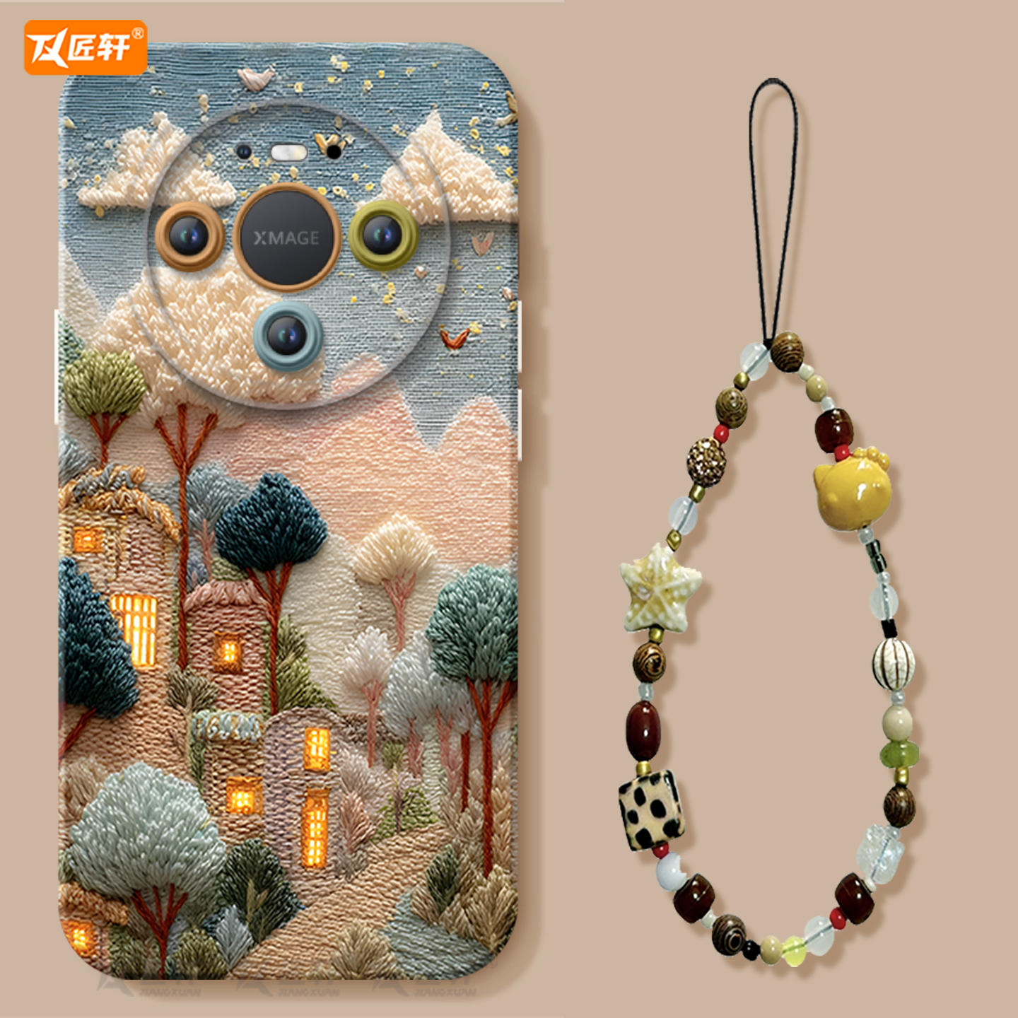 【真机开模】真液态硅胶壳