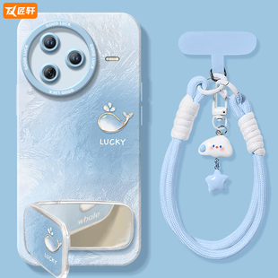 冰川渐变适用红米k80手机壳新款 小米K50至尊redmi全包k60por外壳redmik30系列 k70pro保护套K40游戏增强版