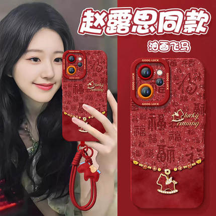 福字钻石马适用oppoReno15手机壳reno14pro新款13本命reno12马年11保护7se新年款rone9外壳oppo套8软0PP0红10