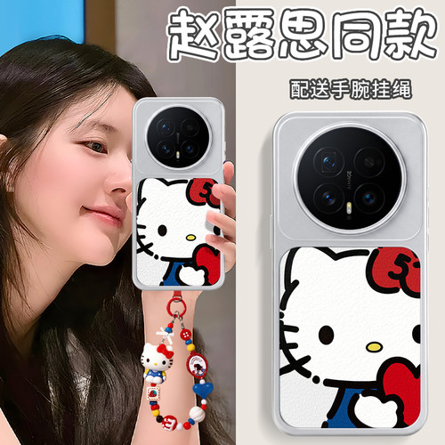 【小羊皮电镀银软壳】磨砂防汗