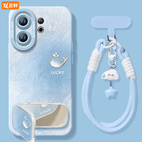 匠轩vivoS30TPU卡通潮牌羽纱保