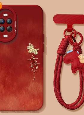 平安喜乐适用华为nova15手机壳nova14套13pro马年12ultra新款11保护10本命年nove8新年款novo9活力版7se外壳