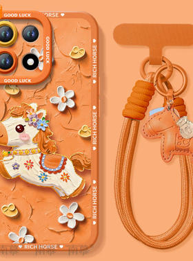 鎏金小马适用一加15手机壳13保护套1+12新款1加13新年款本命年oneplus保护11pro全包10外壳系列9r马年8t软por