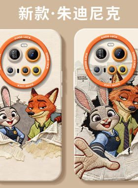 疯狂动物城适用小米15ultra手机壳新款15utra情侣mi全包14米15u的保护套13por至尊版xiaomi情侣12SUltra
