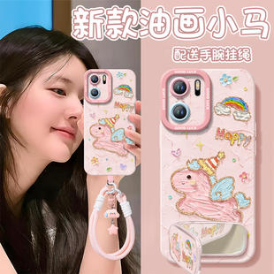 油画小马适用一加ACE6手机壳ace5pro竞速版ace3的套新款1加ace2新年ace6T保护1+ace3v马年oneplus外壳ace红色