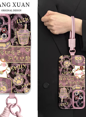 爱财爱己适用红米Note11Pro手机壳小米RedmiNote11套2025新年款过年蛇年11e新款Redmi本命年红色11r防摔