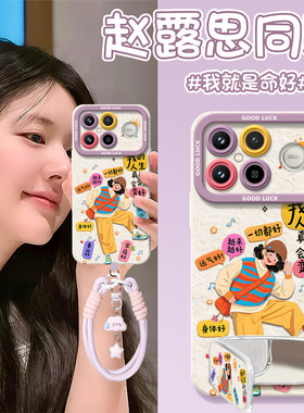 适用红米k90promax手机壳的K90新款小米redmik90保护套redmi专用pro硅胶redmik90promax外壳pormax外壳max