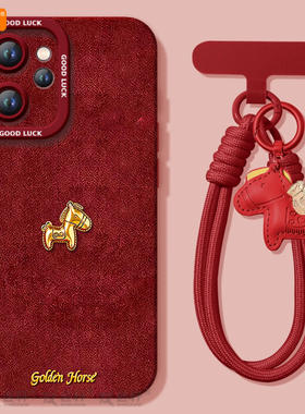 黄金小马适用oppoReno15手机壳reno14pro新款13本命年reno12马年11保护7se新年款rone9外壳oppo套8软0PP0红10