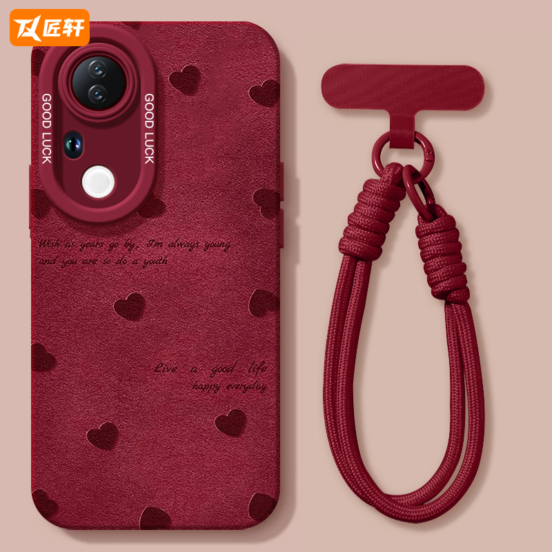 【小红书爆款】真液态硅胶全包壳