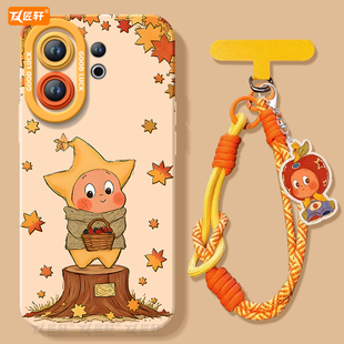 枫叶星星适用vivos50手机壳s20pro新款 s18液态s19硅胶s17保护vivo镜头s16e套s30全包s15高级s50promini软s12