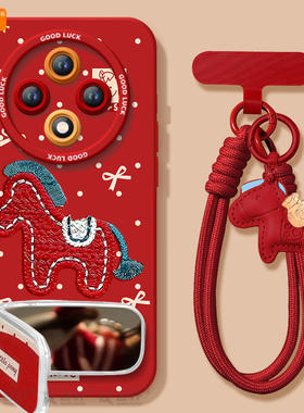 红马刺绣适用oppoa3pro手机壳a3套新款a2新年款本命年a97保护a95全包op马年opop镜头a93软a92s女por红色a91
