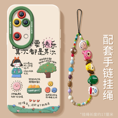 【小红书爆款】真液态硅胶全包壳