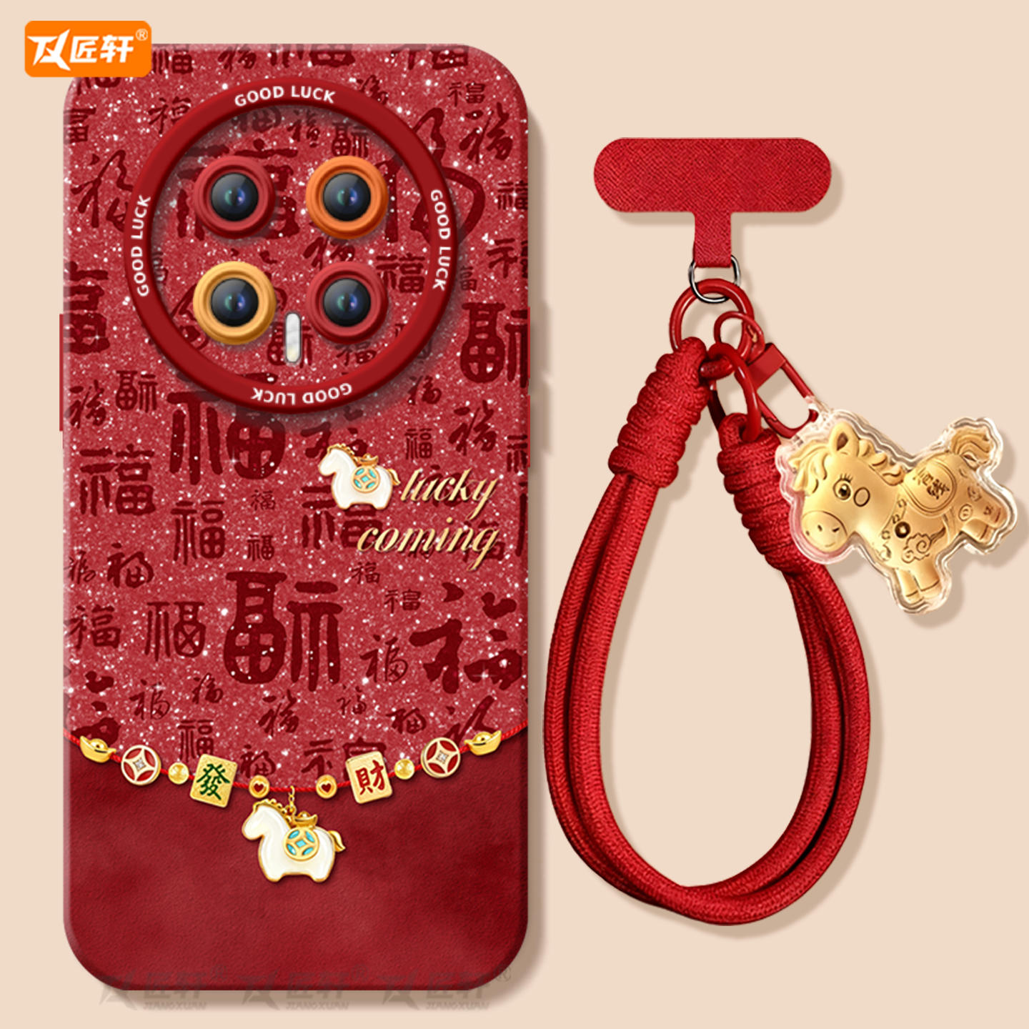 【小红书爆款】真液态硅胶