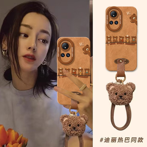 真液态不发黄！全包防摔带防丢绳