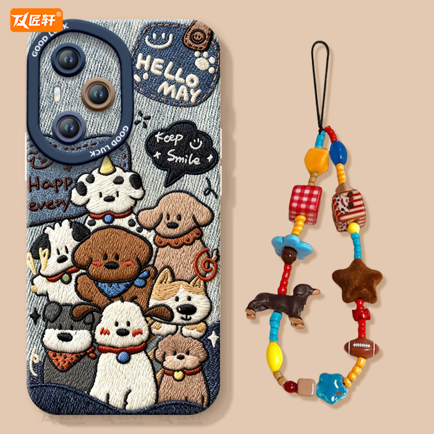 【小红薯爆款】真液态硅胶壳