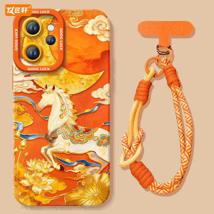 敦煌神马适用oppoReno15手机壳reno14pro新款13本命年reno12马年11保护7se新年款rone9外壳oppo套8软0PP0红10