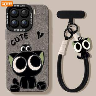 小猫适用小米15手机壳14pro新款 14镜11 小米17套12por米13ultra系列硅胶15spro外壳mi保护12X全包12s限定版